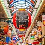 OYO Hotel ASIATO Namba
